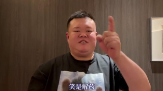 农村乱肉100篇